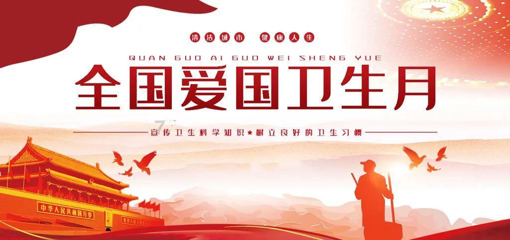 美图秀秀下载2023最新版