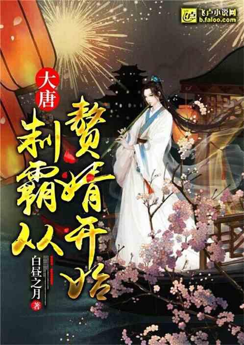 怎样才能让孩子爱吃饭-最佳问答类网站