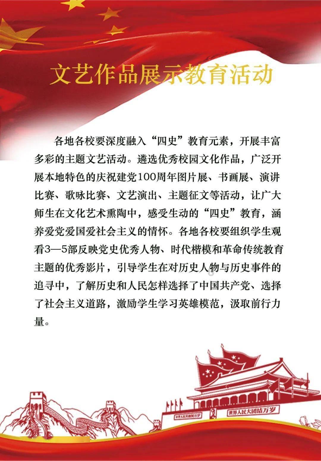 王吉财和张蕾相差十岁，张蕾到底看中了王吉财的什么地方？